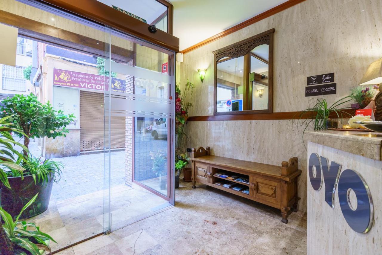 Hotel Boutique Reina Mora Grenade Extérieur photo