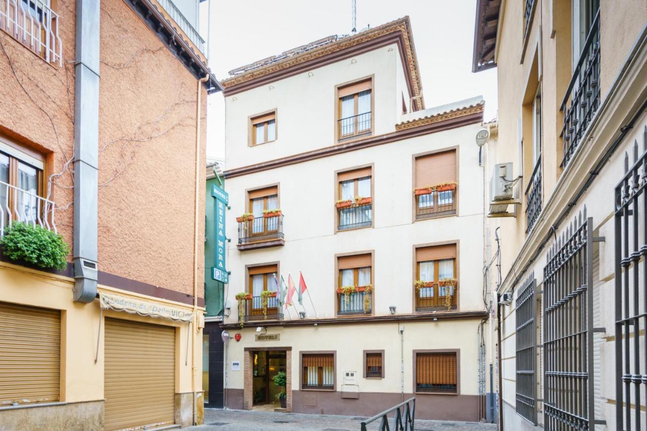 Hotel Boutique Reina Mora Grenade Extérieur photo